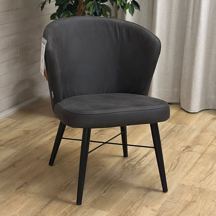 Fauteuil Wave - Antraciet | LABEL 51